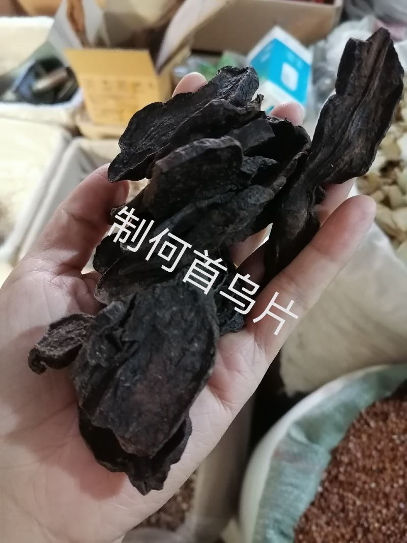 制何首乌丁片家种各种规格批发质量保证批发零售各种规格
