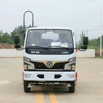 国六蓝牌小福瑞卡抑尘车