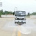 国六蓝牌小福瑞卡抑尘车