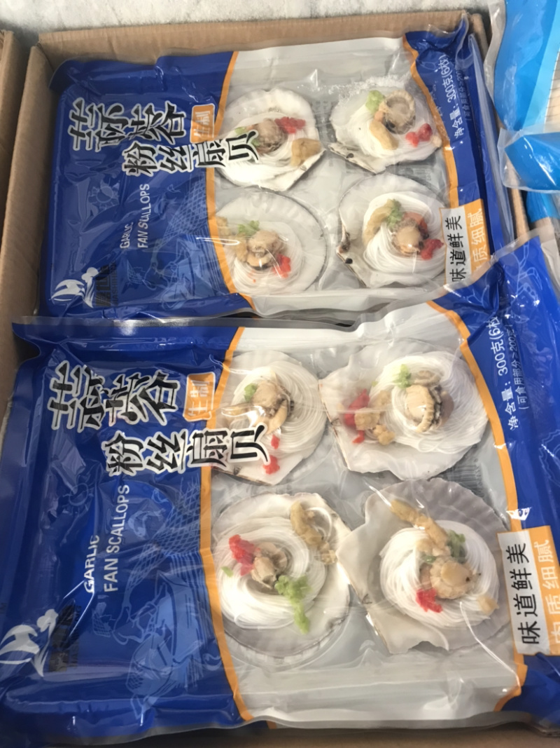蒜蓉粉丝扇贝烧烤系列、、、