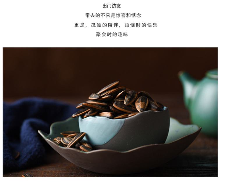 焦糖瓜子，五香瓜子共十吨（卖完为止，欲购从速）