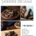 焦糖瓜子，五香瓜子共十吨（卖完为止，欲购从速）
