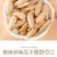 多味瓜子363大脱皮瓜子袋装葵花籽坚果炒货零食品批