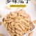 多味瓜子363大脱皮瓜子袋装葵花籽坚果炒货零食品批