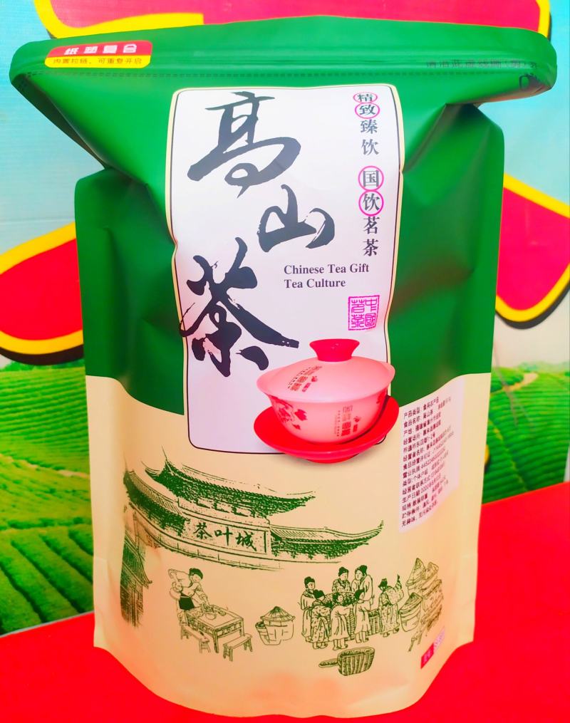 大坪土山茶富硒八仙茶潮汕八仙茶1斤惠来土山茶高山茶叶