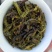 八仙茶土山茶潮汕工夫茶惠来土山茶八仙茶山茶1斤高山茶
