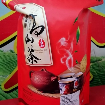 八仙茶土山茶潮汕工夫茶惠来土山茶八仙茶山茶1斤高山茶