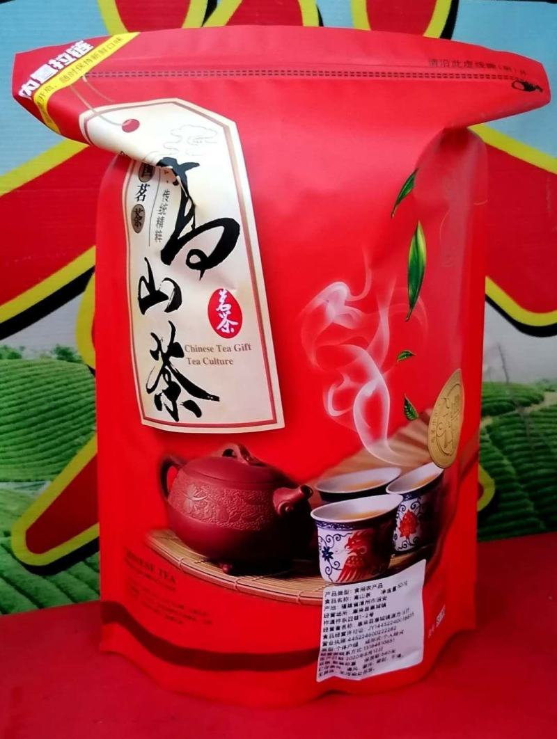 八仙茶土山茶潮汕工夫茶惠来土山茶八仙茶山茶1斤高山茶