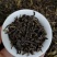 高山茶叶惠来土山茶潮汕工夫茶大坪土山茶1斤八仙茶山茶