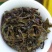 高山茶叶惠来土山茶潮汕工夫茶大坪土山茶1斤八仙茶山茶