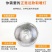 供暖设备专业育雏保温器雏鸡加温器全自动养殖加热设备