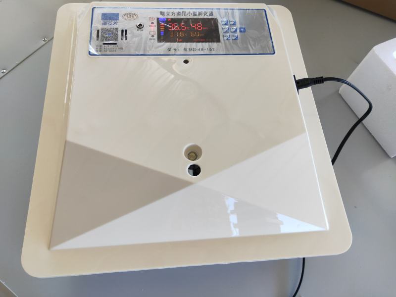 【双十二钜惠】优惠多多孵化器微型孵化机家用智能孵化器