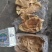巴西厂号牛肚好箱好货