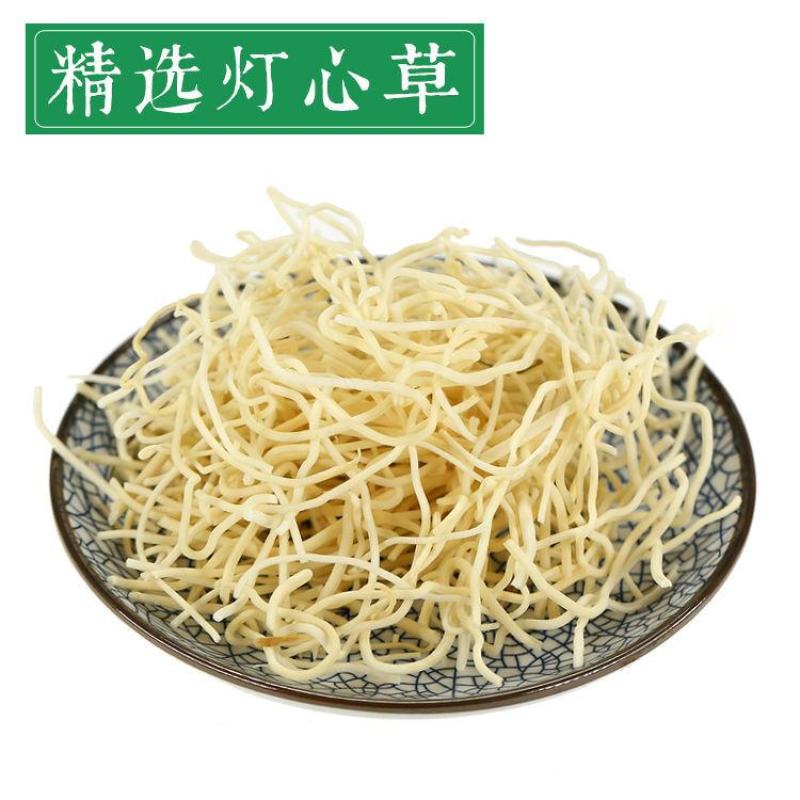 灯芯草龙须草虎须草野席根可打粉大量正品批发