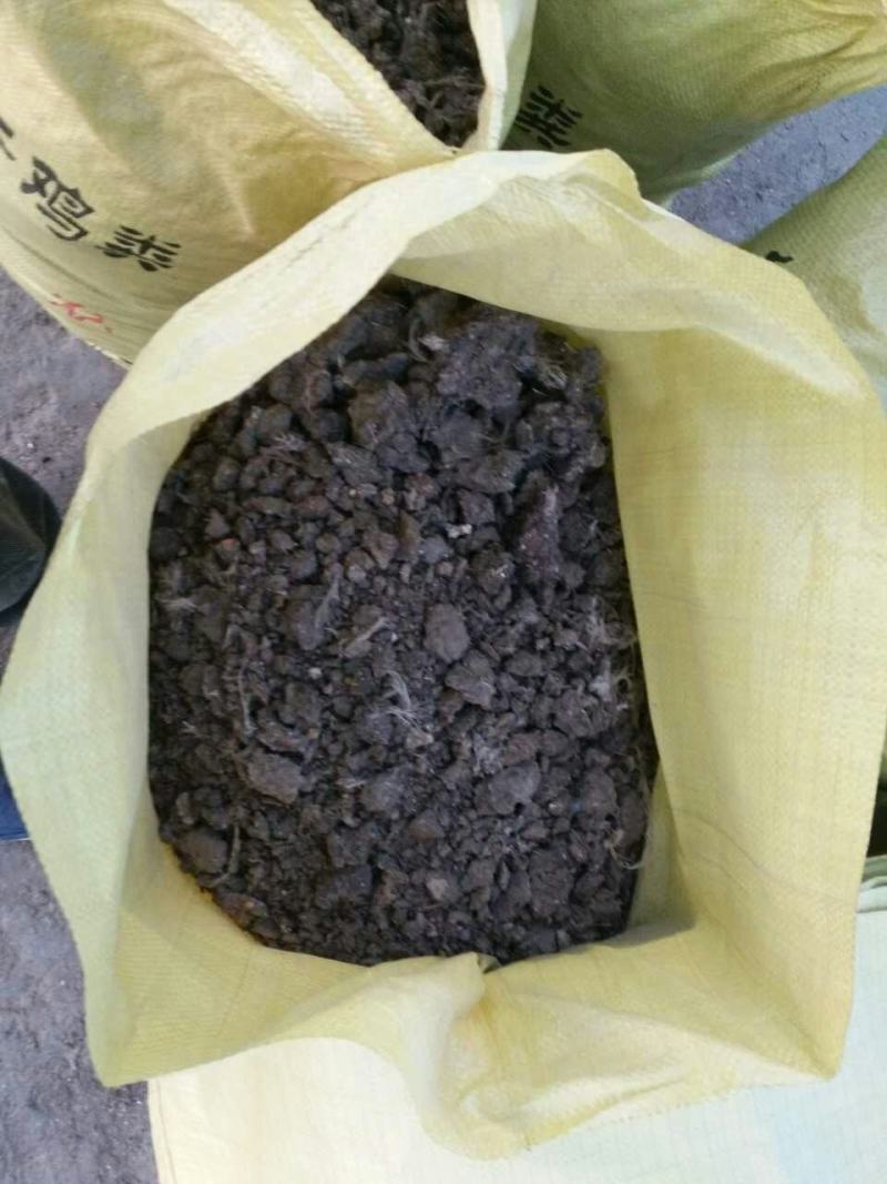 发酵鸡粪有机肥厂家直销批发水果种植基地有机肥海南芒果肥料