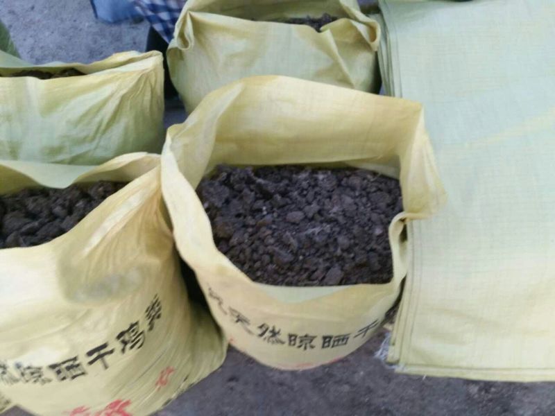 发酵鸡粪有机肥厂家直销批发水果种植基地有机肥海南芒果肥料