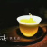 中秋节茶礼批发一斤也批发