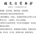 沉香桂桂花树嫁接四季开花浓香型庭院金桂树苗好养易活的植物
