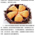 大量海胆批发，有需要的可以联系我