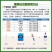 亩旺特22.4%螺虫乙酯红蜘蛛介壳虫梨木虱杀虫剂