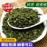四川特级青花椒粒麻椒藤椒特麻特香青麻椒花椒