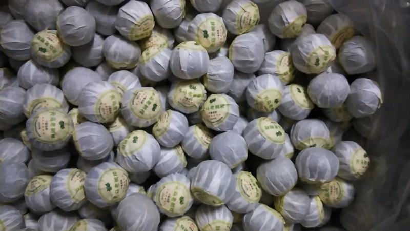 2020年新会小青柑陈皮茶