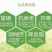 波姬红布莱瑞可青皮无花果苗包品种当年结果事宜南北方种植