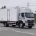 福田欧航国五/国六6.8米冷藏车