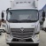 福田欧航国五/国六6.8米冷藏车