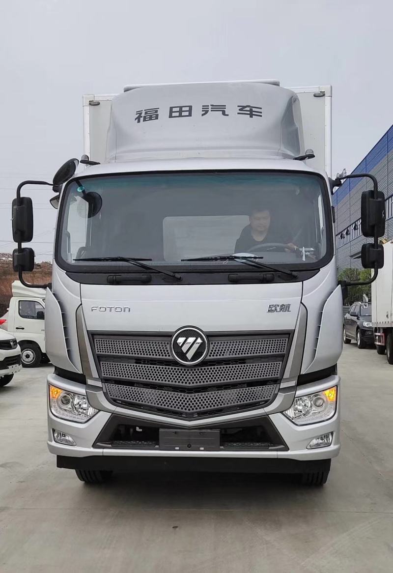 福田欧航国五/国六6.8米冷藏车