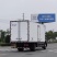 福田欧航国五/国六6.8米冷藏车
