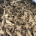 美国进口野生原尾西洋参段珍珠花旗参5克小泡粒头