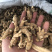 美国进口野生原尾西洋参段珍珠花旗参5克小泡粒头
