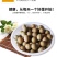 活禽七彩山鸡/新鲜山鸡蛋/山鸡蛋