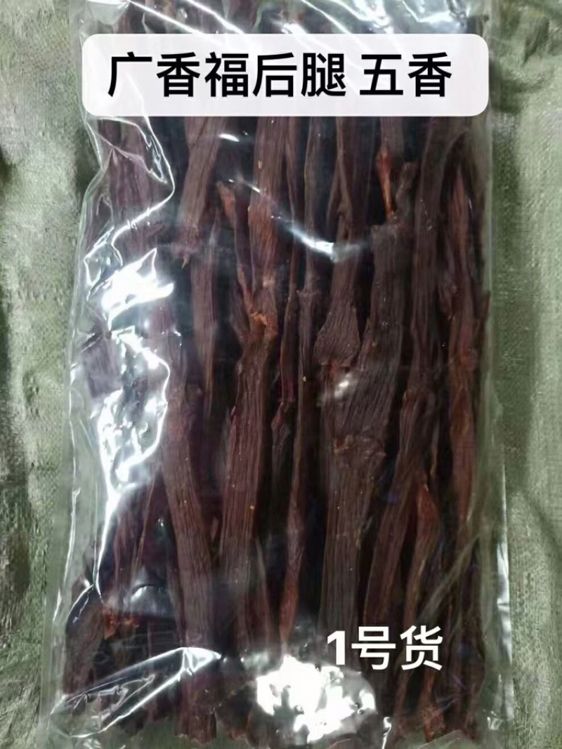 四川牛肉干特产成都超干风干牛肉干香辣手撕牛肉