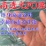 大棚膜棚膜精品5+1水晶po膜高透光高保温消雾流滴