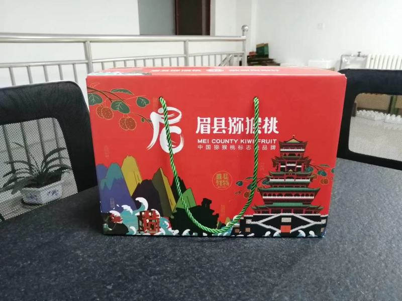 【产地直供】陕西眉县翠香猕猴桃支持一件代发