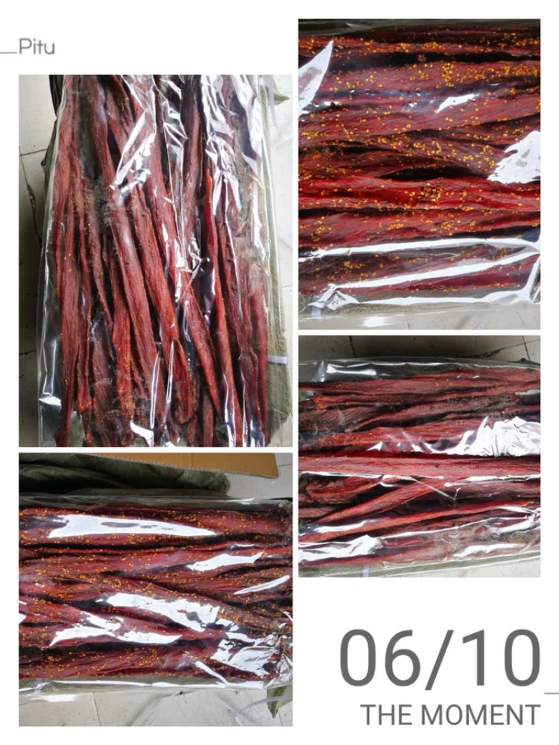 四川风干牛肉干猪肉干批发零售代发价格美丽一首货源品质