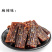 四川牛肉干特产成都超干风干牛肉干香辣手撕牛肉