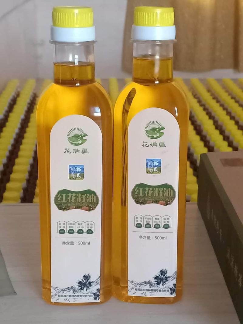 正宗新疆红花籽油，天然冷压榨，大量批发