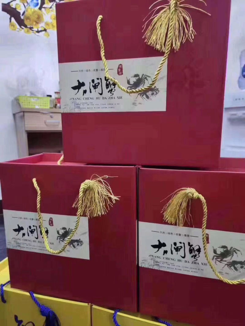 大闸蟹