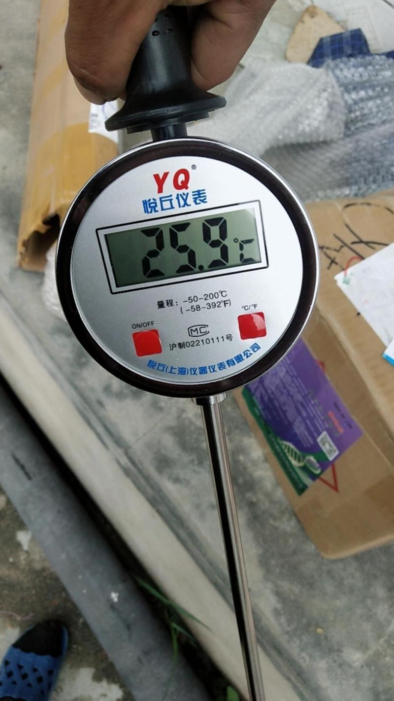 加长探杆插入式数显温度手持式地温计测草垛化粪便池有机肥温