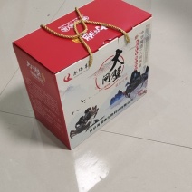 【抢8只母蟹】大闸蟹礼盒装一件代发保质保量包活
