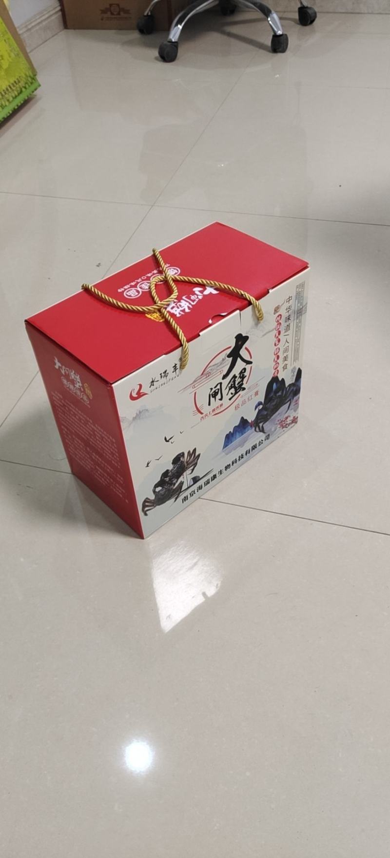 【抢8只母蟹】大闸蟹礼盒装一件代发保质保量包活