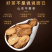 正品牛蒡茶干牛蒡根片泡茶新货牛膀片斜片黄金牛蒡茶多规格包