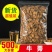 正品牛蒡茶干牛蒡根片泡茶新货牛膀片斜片黄金牛蒡茶多规格包