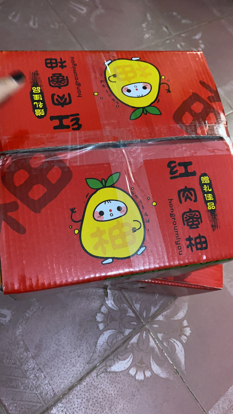 平和县红柚，三红，老树柚，超市，电商，大量供货精美礼盒装