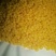 蔚洲贡米优质黄小米精品有机小米贡米特产包邮