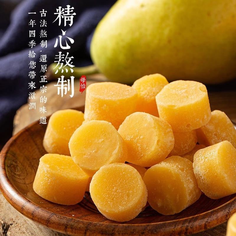 母怡百草梨膏糖清凉护嗓古法熬制休闲糖果网红零食