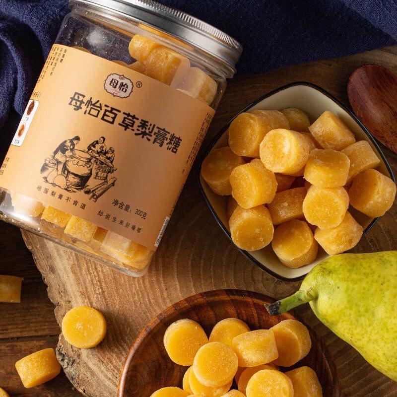 母怡百草梨膏糖清凉护嗓古法熬制休闲糖果网红零食